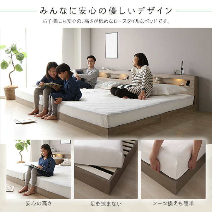 楽天市場】新生活 RASIK シリーズ ホテルスタイル CONCASA コンカーサ 