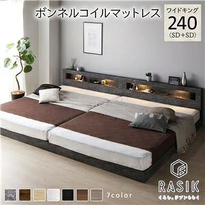 V RASIK V[Y zeX^C CONCASA RJ[T A[xbh ChLO240(SD{SD) {lRC}bgXt Ᏸ Ɩ I {t RZgt ̂xbh 7FWJ k