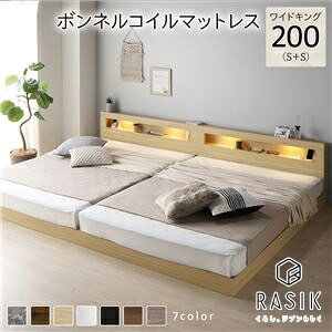 V RASIK V[Y zeX^C CONCASA RJ[T A[xbh ChLO200(S{S) {lRC}bgXt Ᏸ Ɩ I {t RZgt ̂xbh 7FWJ k