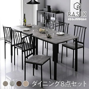 V RASIK V[Y _CjO Zbg 8_  e[u 180cm `FA 6r pCv^Cv Xg[×ubN _ Vv PVC X`[fUC 6l| Lb`Ƌ k ؍ J