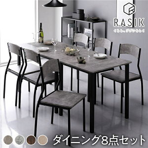 V RASIK V[Y _CjO Zbg 8_  e[u 180cm `FA 6r Vv^Cv Xg[×ubN _ Vv PVC X`[fUC 6l| Lb`Ƌ k ؍ 