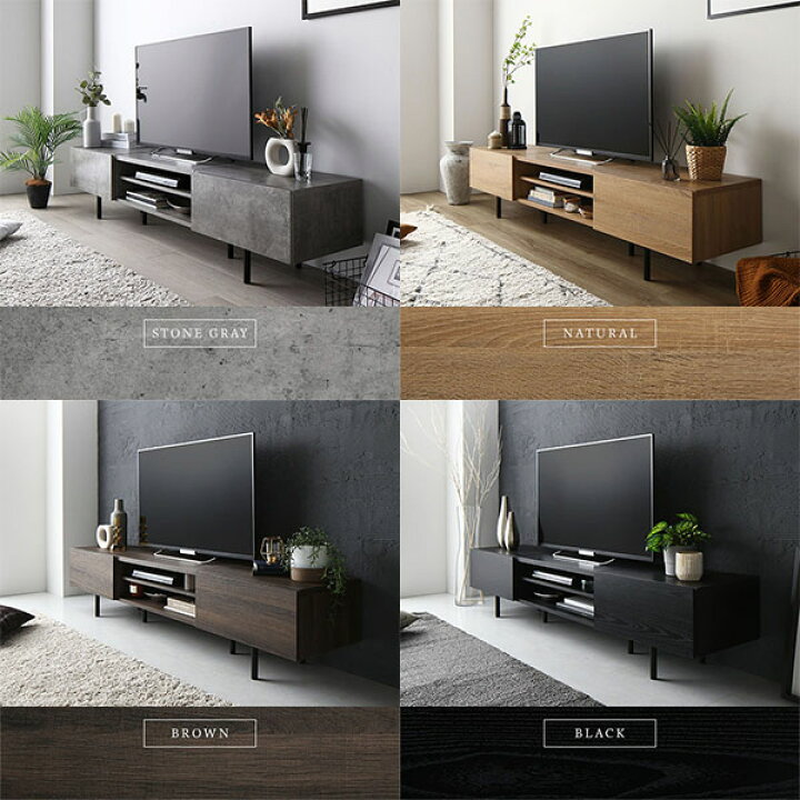 楽天市場】新生活 Stova ストーヴァ TV 55型対応 ワイド テレビボード 