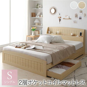 V RASIK Soie \CG Jg[ o[t VOxbh 97cm 210cm 2FWJ 2w|PbgRC}bgX k ؍ \t@ t@~[ qp v[g z V