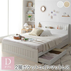 V RASIK Soie \CG Jg[ o[t _uxbh 140cm 210cm 2FWJ 2w|PbgRC}bgX k ؍ \t@ t@~[ v[g Vzj 