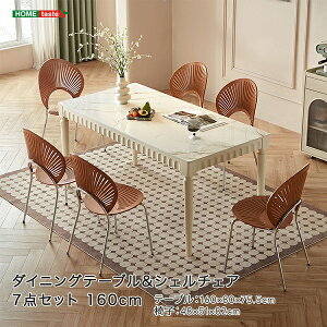 V _CjO 7_Zbg VF`FA 48cm e[u 160cm 󒍐Yi Lb`Ƌ rO T ItBX ze Xg JtF  _ k ؍ PnƋ v