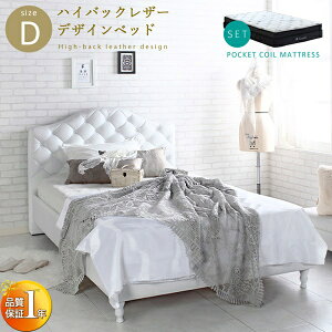 V Othello nCobOU[ _uxbh 150cm {^߉H LeBO NVJ fUC Ensemble |PbgRC}bgXZbg k ؍ \t@ x` lp l