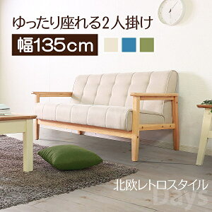 V Days fCY 2l| \t@ 135cm t@ubN VR 3J[ x[W u[ O[ `FA x` rOƋ Q T ItBX Y v[g Vz z l炵 V