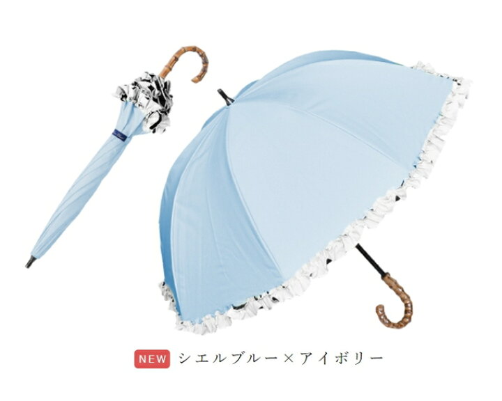 楽天市場】日傘 レディース 100％ 完全遮光 晴雨兼用ショート 50cm 