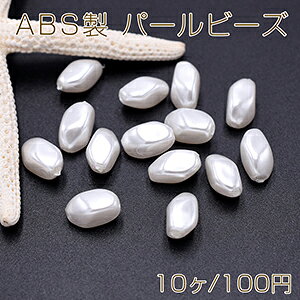 ABS p[r[Y cCXg CX I[o 6×10mm zCgy10z
