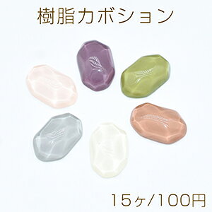 ʃJ{V  \tp[c fRp[c  ό`I[oJbg 12×19mmi15j