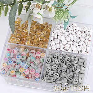 ANr[Y ƌƃt[ƃn[g^ RC^r[Y 7mm 30g(210)