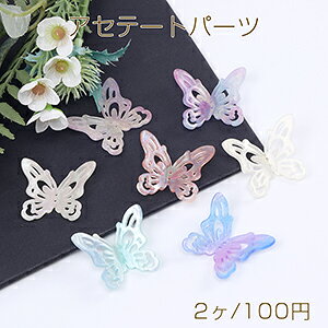 iAZe[gp[c VFAZe[gp[c  33×37.5mmi2j