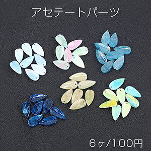 iAZe[gp[c VFAZe[gp[c [t 1 10×19mmi6j