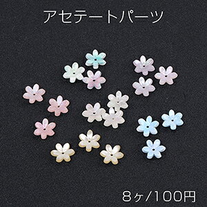 iAZe[gp[c VFAZe[gp[c t[ 6ى  12×12mmi8j