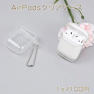 AirPodsNAP[X airpods proP[X airpodsJo[ CzP[XAbv BlueboothCzیJo[ GA|bYp 47×57mmi1j