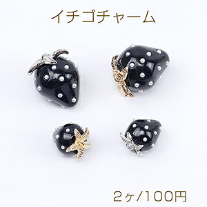 `[ C`S`[ 킢t[c`[  p[t 2TCY ubNi2j