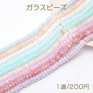 KXr[Y KXNbNr[Y KXNAr[Y {^ 4×8mmi1Aj