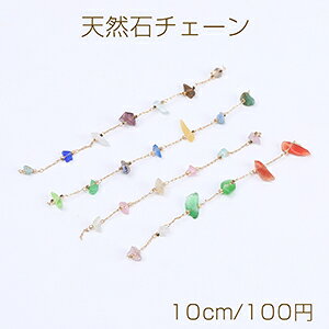 iVR΃`F[ nh[h`F[ LbcACt 1mm 16KS[hbL Fɂi10cmj