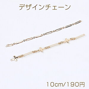 ifUC`F[ nh[h`F[ S2 16KS[hbL Fɂ