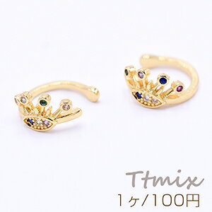 C[Jt  WRjAt 11×12mm Ўp S[hy1z