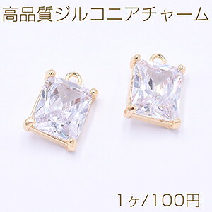 iWRjA`[ ` 1J 9×13mm S[hy1z