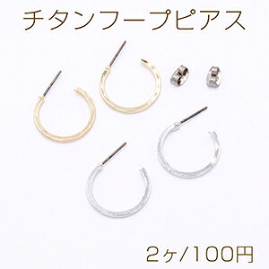 `^t[vsAX 1.5×19mmy2z