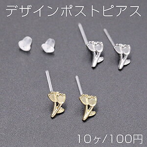 fUC|XgsAX  ~[M [Y 6×9mmy10z