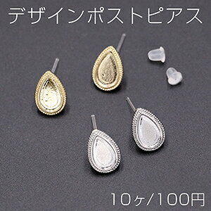 fUC|XgsAX  ~[M ^ 9×13mmy10z