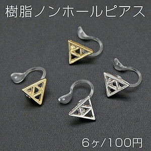 mz[sAX Op` 9×10mm NAy6z