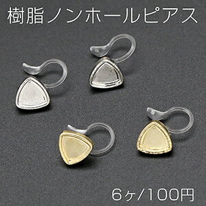 mz[sAX ~[M Op` 9×9mm NAy6z