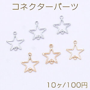 RlN^[p[c t[ 2J 12×15mmy10z