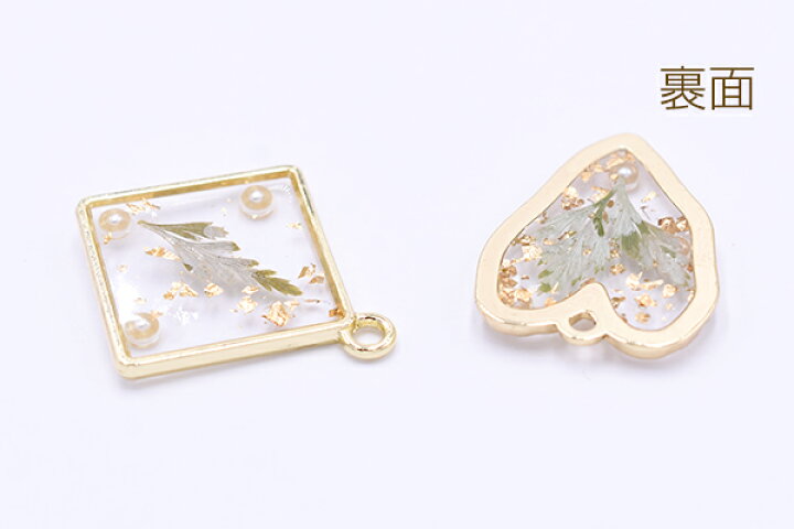 レジンチャーム パール&ドライリーフ&金箔入り 1カン ゴールド【2ヶ】 ROSSO小倉 パール付きチャーム ハート リーフ 1カン 15×26mm