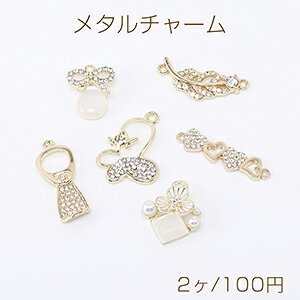 ^`[ CXg[`[ {/t[//v^O/n[g^/H`[ S[hi2j