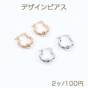 fUCsAX r[Ytt[vsAX 14×17mmi2j