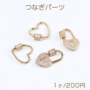 ilbNXȂp[c ߋt Xgbp[t WRjAt S[hi1j