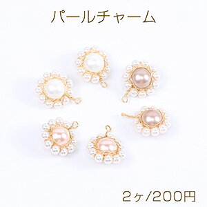 C[p[`[ t[`[ Jt 14mm S[hi2j