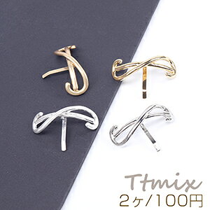 |j[tbN wAANZT[ { 17×46mmi2j