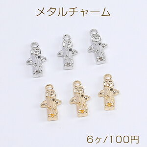 ^`[ `[ {l``[ 1Jt 8×15mmi6j