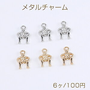 ^`[ ol``[ `[ 1Jt 8×12mmi6j