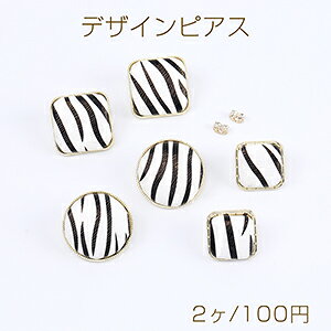 fUCsAX PUU[tsAX Aj} S3 S[hi2j