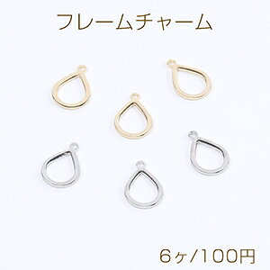 it[`[ Wt[`[ ^ Jt 8x12mmi6j