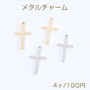 i^`[ NX`[ \˃`[ Jt 13×26mmi4j