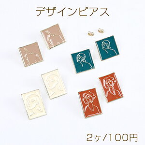 ifUCsAX G|tsAX tFCX  XNGA^ `^ S[hi2j