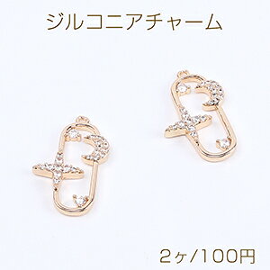 iWRjA`[ I[o ƌ Jt 14×23mm S[hi2j