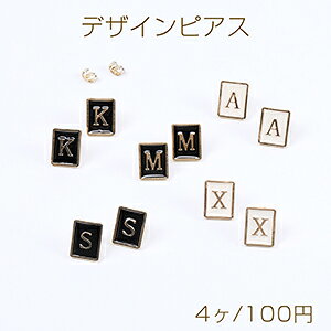 fUCsAX G|tsAX `^ At@xbg 11×14mm S[h zCg×ubNi4j