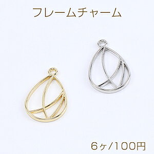 Wt[`[ ^ Jt 15×23mmi6j
