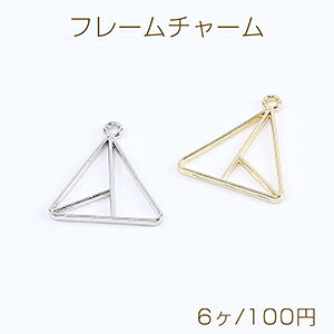 Wt[`[ Op` Jt 20×22mmi6j