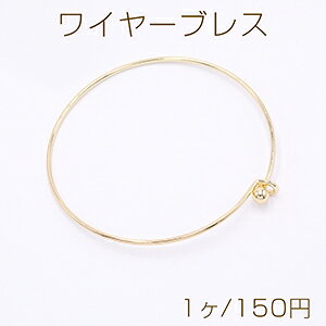 C[uX tbN3 uXbg S[hy1z