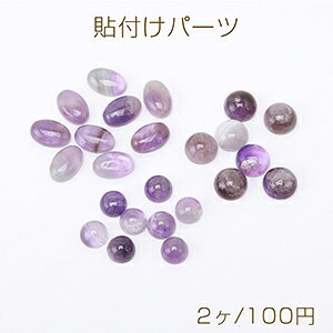 AWXgVRΓ\tp[c VR΃J{Vp[c a  p[Xg[ I[o~i2j