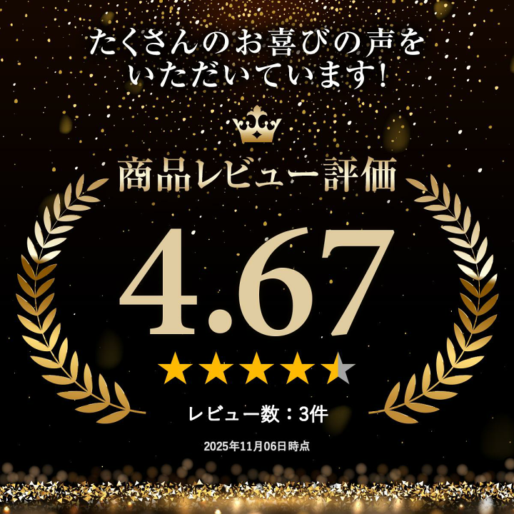 楽天市場】Gメン75 DVDコレクション 第80号 : 朗読社楽天市場店